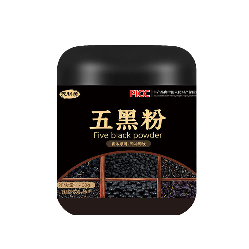 正宗五黑粉配料干净冲泡即食