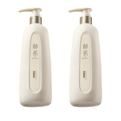 赫系轻盈控油蓬松留香囤货洗发水