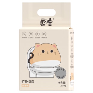 囧宝混合猫砂豆腐砂木薯猫砂除臭几乎无尘矿砂猫家用砂膨润土结团
