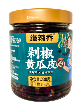 缘辣乔湖南特产香辣黄瓜皮下饭菜