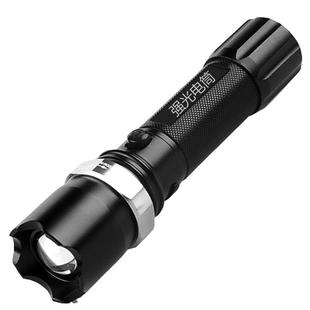 双电池超亮远射400米铝合金强光手电筒18650家用防身户外充电电筒