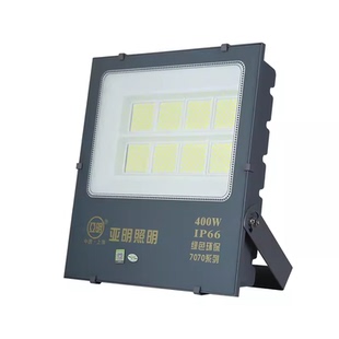 上海亚明照明LED投光灯8080系列集成聚光50/300/400/500/600W路灯