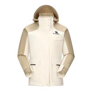骆驼户外滑雪服男女款冬季防风防水三合一旅游登山服外套冲锋衣女