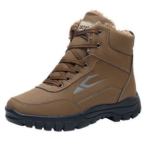 东北雪地靴男冬季保暖加绒加厚户外运动男靴防水防滑耐磨高帮棉鞋