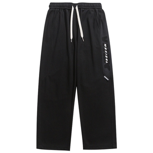 休闲裤男款2026新款潮牌宽松垂感卫裤男生直筒阔腿运动长裤子潮流