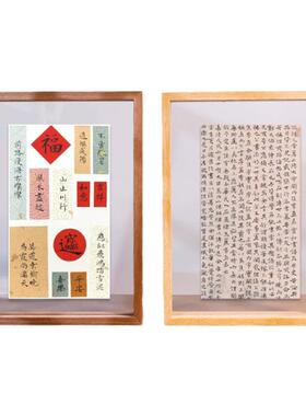 真玻璃双面透明展示相框字画照片