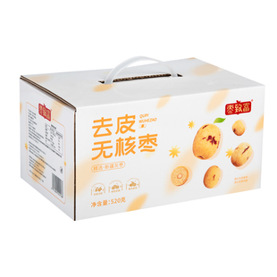 枣致富去皮去核枣新疆特产红枣独立包装520g礼盒孕妇零食煲汤零食