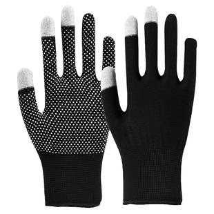 手套劳保耐磨工作触屏尼龙防滑薄款透气防晒打包骑行漏指开车夏季