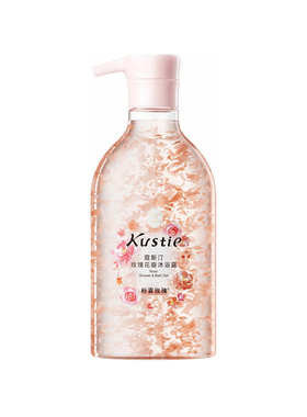 KKV蔻斯汀花瓣香氛沐浴露