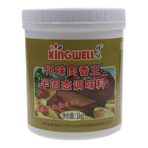 仟味肉香王卤味增香膏 透骨增香膏 熟食卤制品增加肉香专用膏