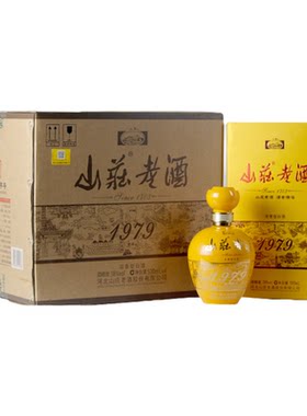 山庄老酒1979整箱38度浓香白酒