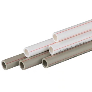 ppr冷热水管4分20自来水管家用热熔管材管件6分25 32 40水管接头