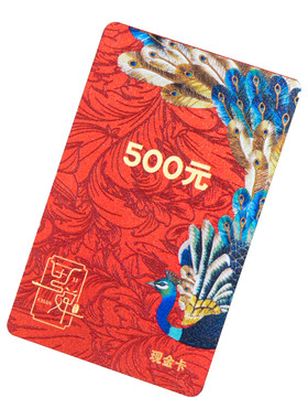 浮雕卡洗车充值磨砂会员卡定制