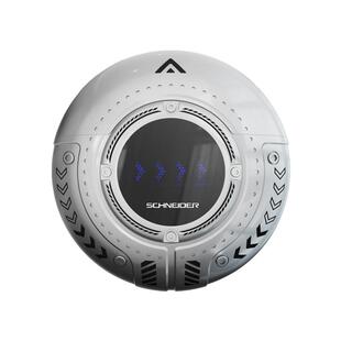 【情人节礼物】SCHNEIDER剃须刀男士电动便携迷你刮胡刀送男朋友