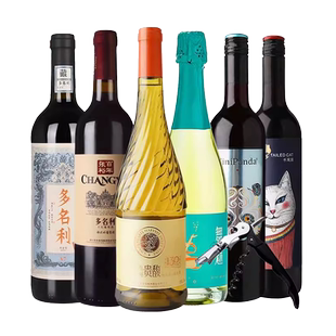 张裕官方贵馥甜白赤霞珠干红葡萄酒6支套装多口味红酒长尾猫正品