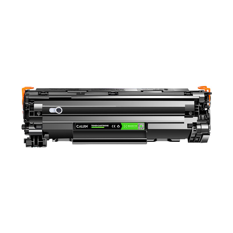 才进适用惠普125a硒鼓M127fn/fw 125nw打印机M225dn HP83A CF283A墨盒M126nf碳粉盒LaserJetPro MFP M201n/dw