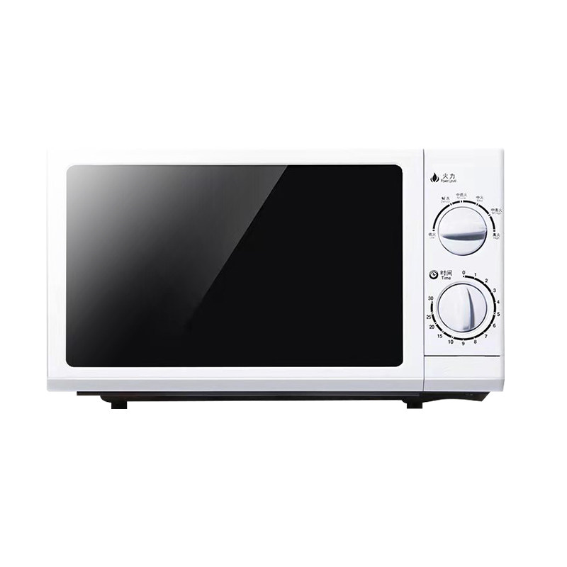 格兰仕微波炉商用20L转盘机械式家用小型迷你官方正品G5W0