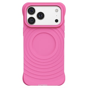 轻派 明星同款纯色波漾磁吸壳适用苹果17promax手机壳iphone17air新款16pro女款15pro高级感14简约13全包软壳