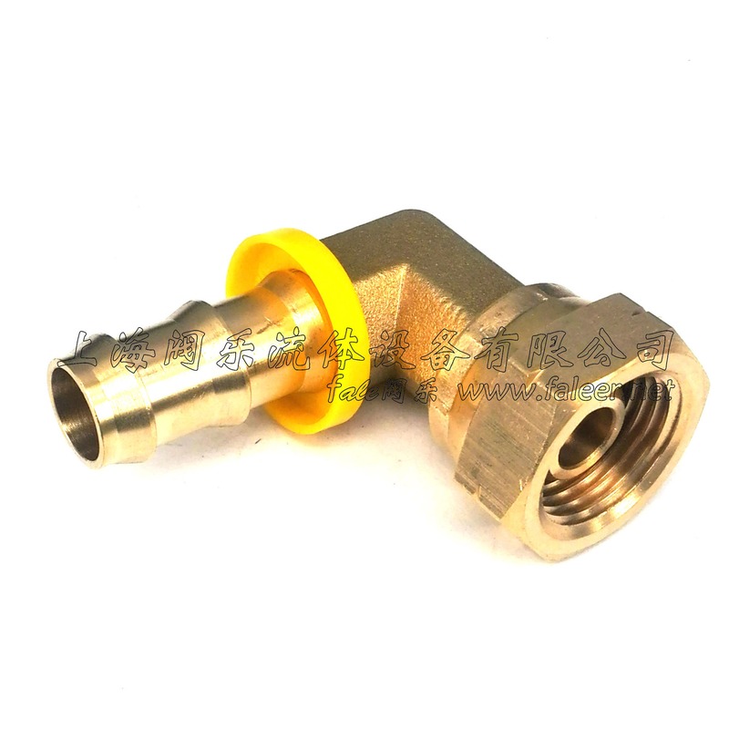 直销 82系列黄铜宝塔接头 宝塔软管活接弯头 替代派克lok接头