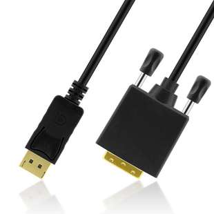 displayport转dvi线转接头母电脑显示器dp to dvi转接线1.8米