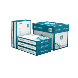 新绿天章采购批发 a4白纸 a4打印纸70g80g 采购5箱装25包12500张复印纸a4办公用纸草稿纸开票