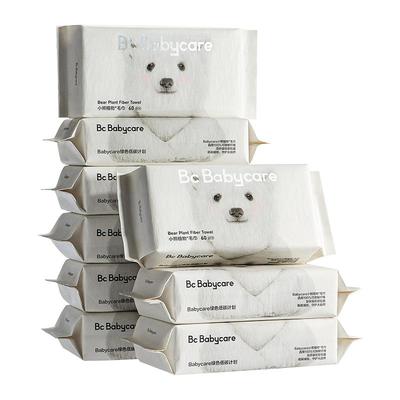 babycare小熊洗脸巾干湿两用