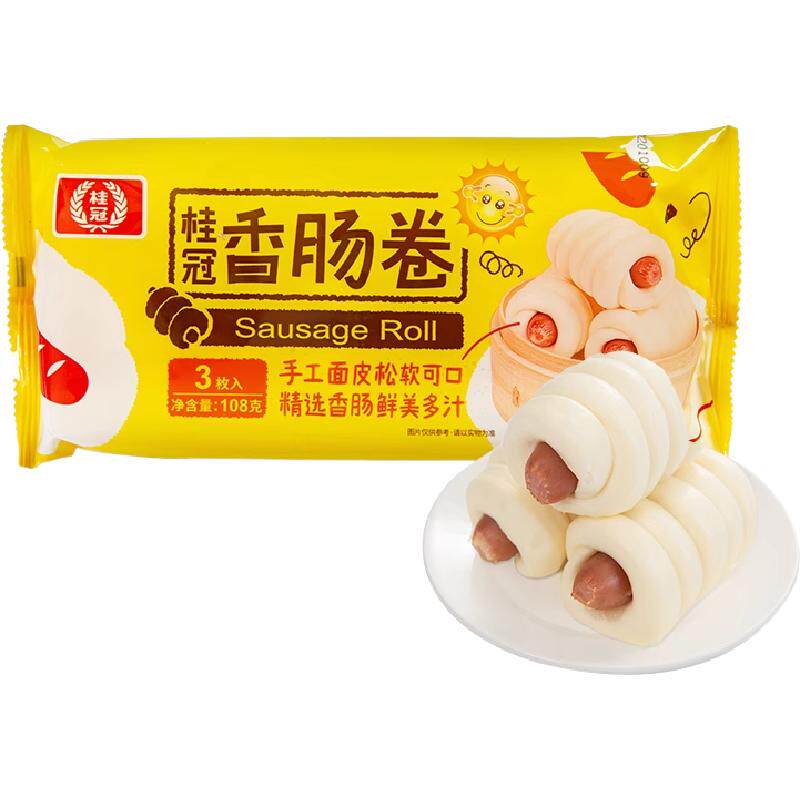 桂冠香肠卷702g组合7包儿童早餐