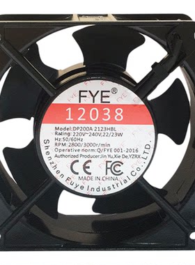 220V双滚珠铜线风扇带调速开关