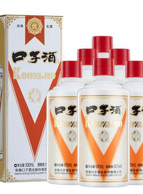 口子窖乳玻口子酒50度500mL*6瓶