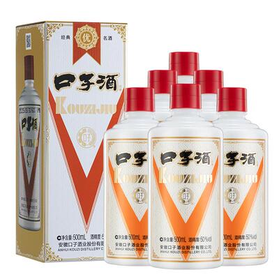 口子窖乳玻口子酒50度500mL*6瓶