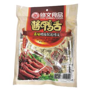 修文鸭舌温州特产休闲小鸭舌头小包净含量458g毛重530克包装