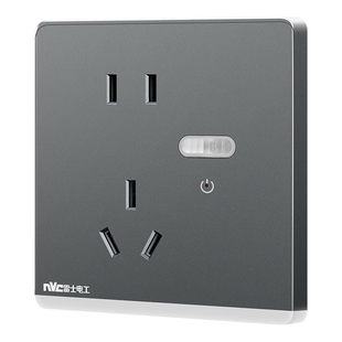 雷士地脚灯插座86型五孔人体感应灯小夜灯卧室夜灯过道智能走廊灯