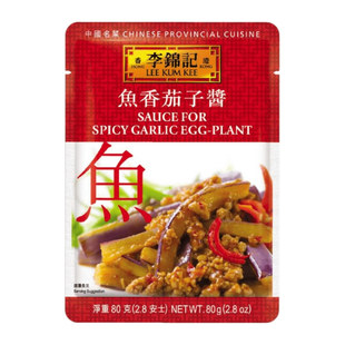 金冠卖家 LEE KUM KEE/李锦记中国名菜系列酱包 鱼香茄子酱 80克
