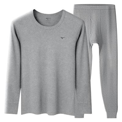 七匹狼男士100%全棉保暖内衣套装