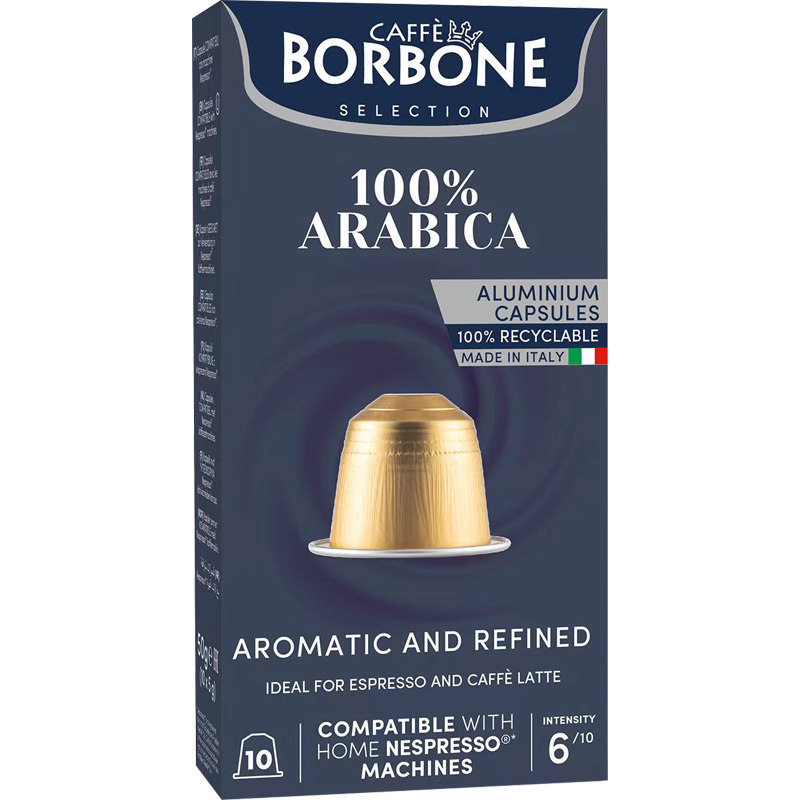 Borbone保博尼进口精品浓缩咖啡胶囊10粒适配雀巢nespresso胶囊机