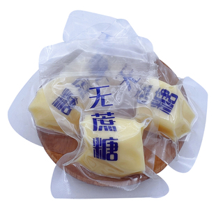 鲜牛奶奶疙瘩内蒙特产蒙初元手工制作无蔗糖奶酪含乳制品散装500g