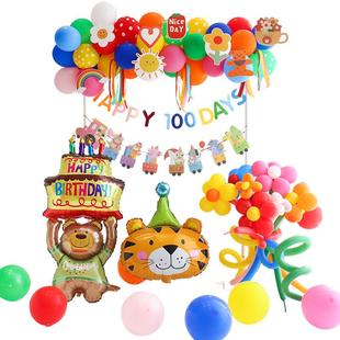 森系宝宝百天布置装饰拱门气球百天宴男女孩100天满月场景背景墙