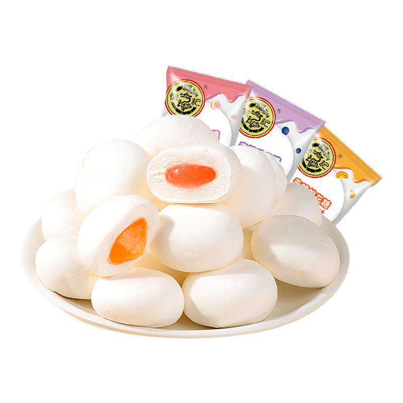 徐福记喜糖棉花糖252g结婚专用