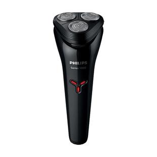 【自营】飞利浦S1103男士电动剃须刀全身水洗便携刮胡刀进口刀头