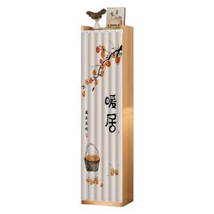 极窄柜子遮挡帘免打孔立柜无门衣柜书柜镜子防尘帘置物架遮丑挂布