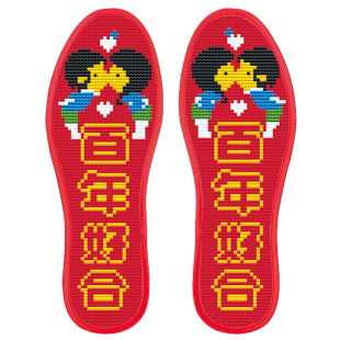 七层棉布纯棉印花十字绣鞋垫新款结婚红底手工自己绣半成品带针线