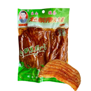 龙孔黄氏手撕麻辣大头菜200克四川犍为特产泡菜咸菜腌菜开味下饭