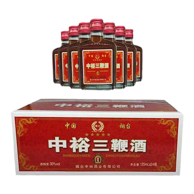 24瓶整箱烟台养生酒米田