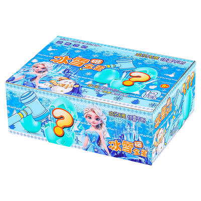 砸金蛋空蛋壳可自制盲盒玩具