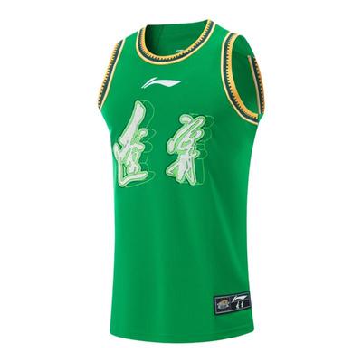 李宁正品男子速干凉爽比赛上衣