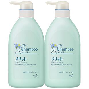 日本 新包装 花王KAO merit 无硅油 控油 植物性 洗发水450ml*2瓶