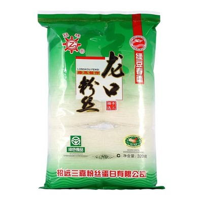 冠珠 龙口粉丝山东特产正宗绿豆豌豆凉拌火锅商超同款细粉丝320g