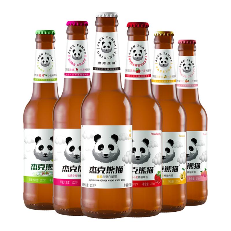 杰克熊猫精酿小麦白啤酒果味6瓶装275ml多口味组合整箱比利时风味