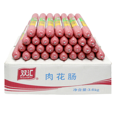 双汇肉花肠70g*30支香肠