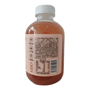 张仲景山楂陈皮草本饮料500ML